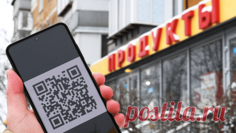 Какое наказание грозит тем, кто купит поддельный сертификат, справку с медотводом или QR-код | Журнал "JK" Джей Кей В связи с последними событиями активизировались дельцы, предлагающие гражданам медицинские справки о наличии противопоказаний, сертификаты и даже QR-коды для прохода в