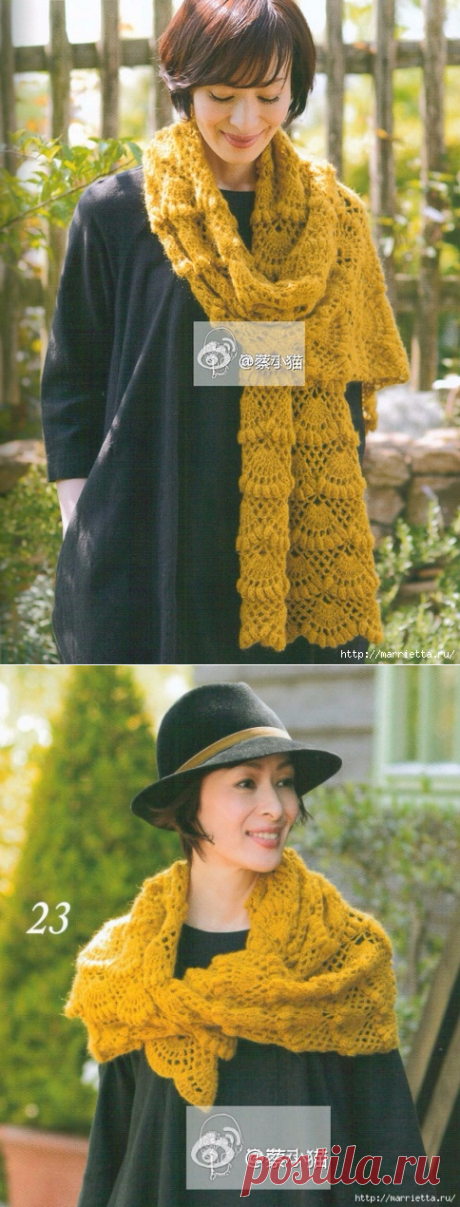 Шарф крючком красивым узором. Схема