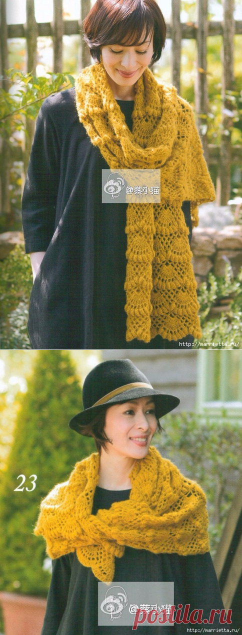 Шарф крючком красивым узором. Схема