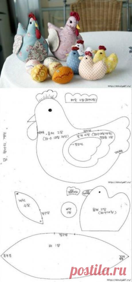 Gallinas y pollitos Más