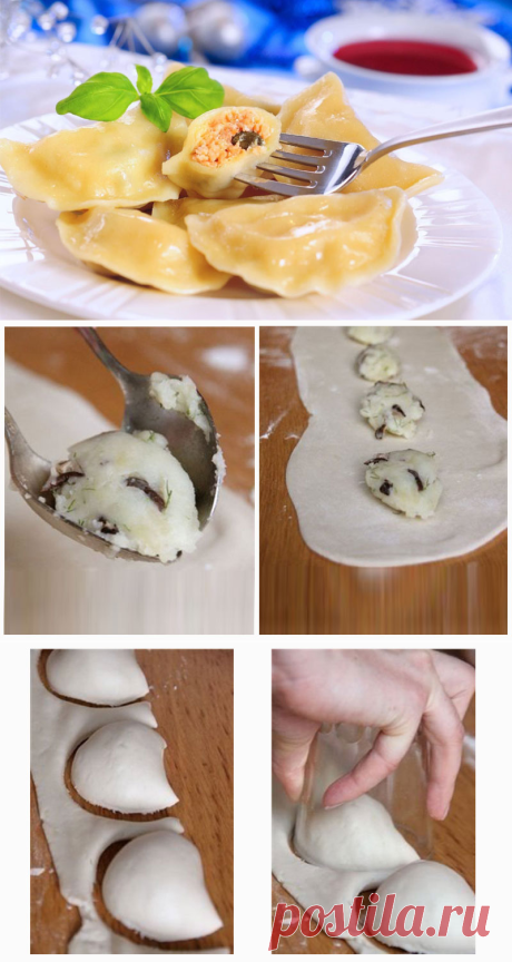 Учимся быстрому способу лепки вкусных вареников