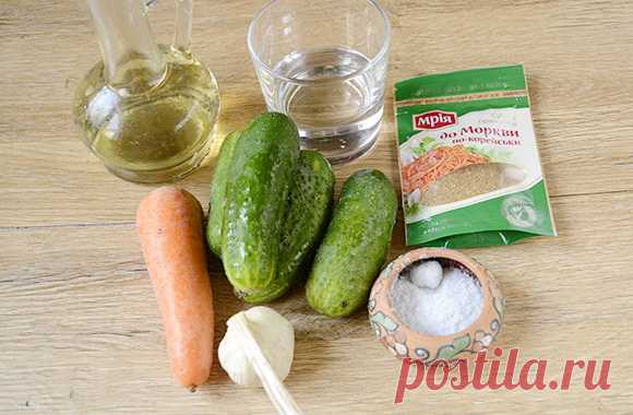 Пикантные огурцы по-корейски на зиму с морковкой - Женское мнение - Екатерина Данилова