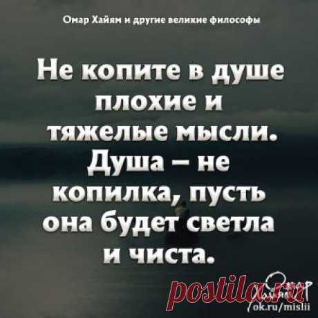 КАЛЕЙДОСКОП ЖИЗНИ