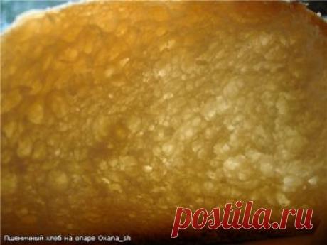 Пшеничный хлеб на опаре - lunetta_mama