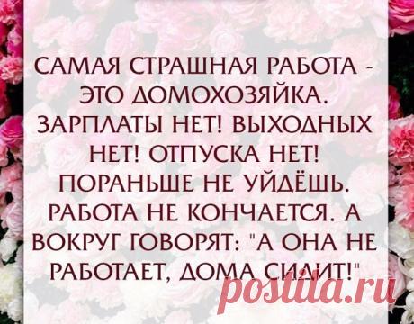(1) Одноклассники