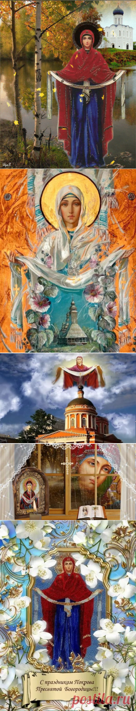 (83) Одноклассники