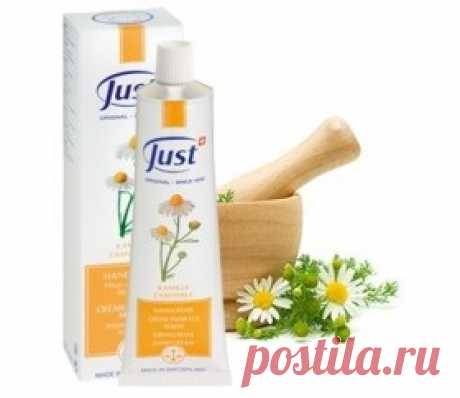 Натуральный крем Ромашка от Just. Защитный, смягчающий для рук с эффектом «перчаток».Обладает антисептическим и успокаивающим действием, снимает раздражение, покраснение, воспаление на коже рук, заживляет микротрещины. Дает хороший эффект при применении его для детей грудного возраста в качестве смягчающего и защитного крема для тела (предупреждает появление опрелостей, снимает воспаление и раздражение).