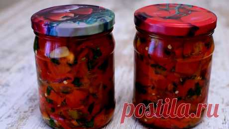 Муж сказал,что вкуснее чем лечо. Салат на зиму из запеченного перца. | Ох и вкусно | Яндекс Дзен