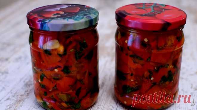 Муж сказал,что вкуснее чем лечо. Салат на зиму из запеченного перца. | Ох и вкусно | Яндекс Дзен