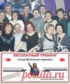 (46) Одноклассники