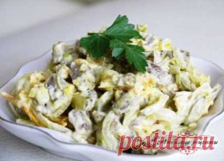 Салат из говядины с овощами .