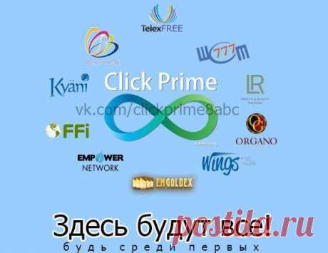 Максим Суржиков