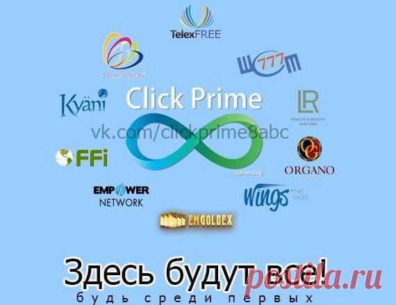 Максим Суржиков