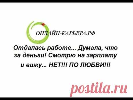 Одноклассники