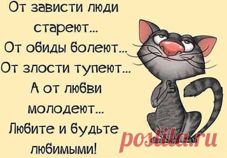 Настроение &gt;Ностальгия,,,,,где ты молодость?