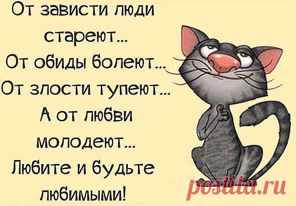 Настроение >Ностальгия,,,,,где ты молодость?