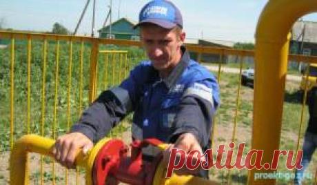 "Дочка" "Газпрома" наживается на отключении газа - 7 Июля 2016 - Проектирование газоснабжения