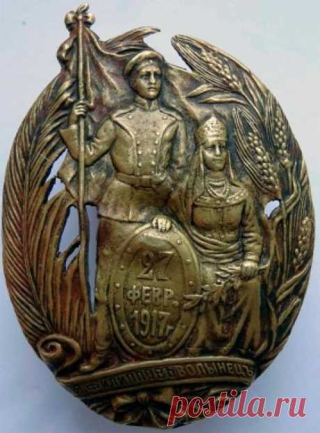 Лейб-Гвардии Волынский пехотный полк (в преддверии полкового праздника 25.12 (12.12 по старому стилю) › История русских полков › Блог › Фонтанка.ру