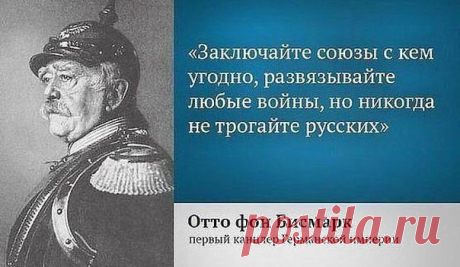 ПротивАТО. [ Нажмите &quot;Присоединиться&quot; ]