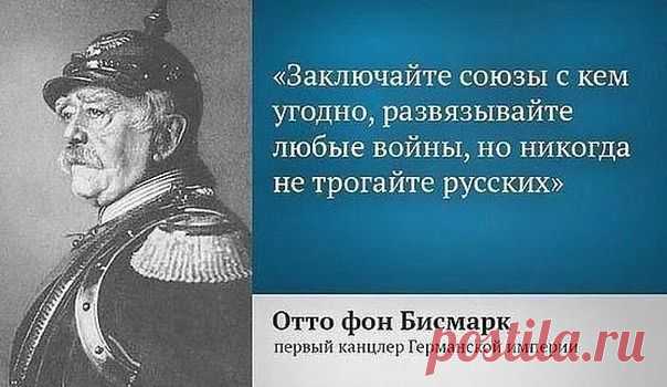 ПротивАТО. [ Нажмите "Присоединиться" ]
