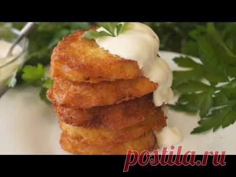 Лучший рецепт Картофельных Драников. Невероятно вкусные и ароматные!
