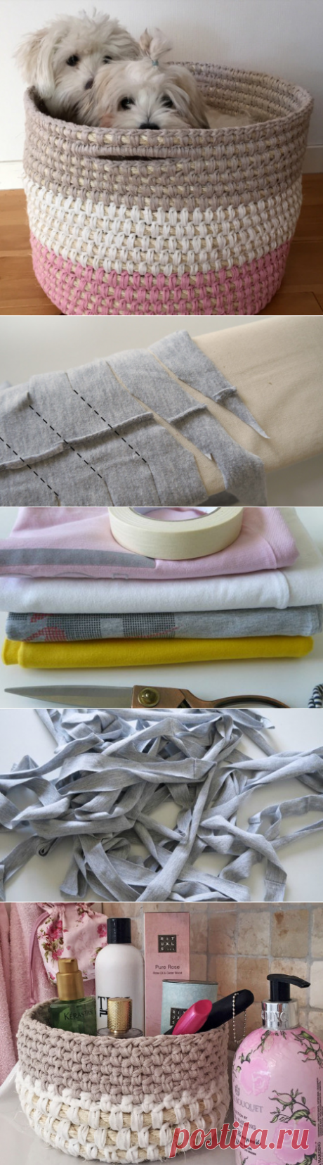 Вяжем очаровательные корзинки из трикотажных футболок!
