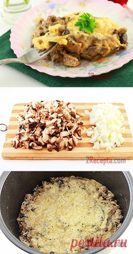 Рецепт: Жульен с курицей и грибами в мультиварке - пошаговый фото рецепт приготовления