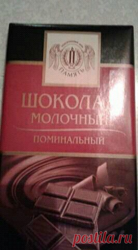 За Ваши деньги - любой каприз! Новая партия