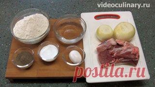 Узбекские жареные пельмени (ковурма чучвара) - Видеокулинария.рф - видео-рецепты Бабушки Эммы