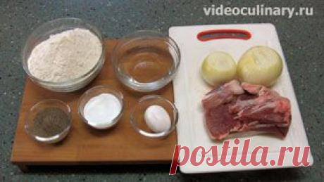 Узбекские жареные пельмени (ковурма чучвара) - Видеокулинария.рф - видео-рецепты Бабушки Эммы