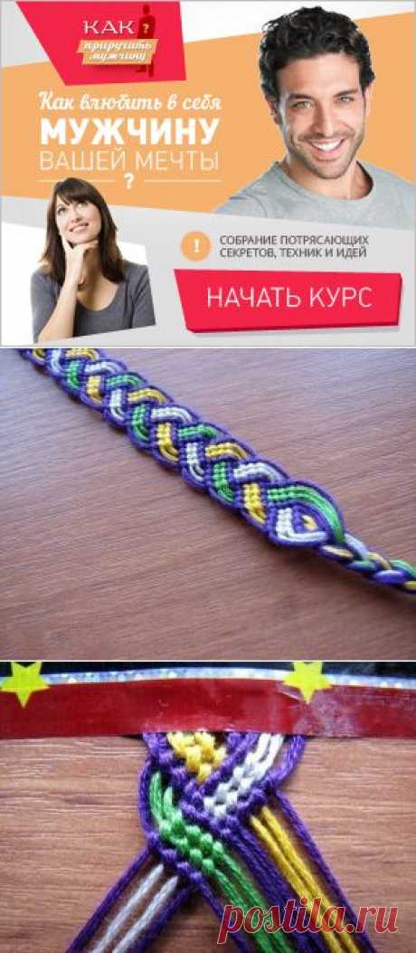 Как сплести такой узор (Diy) / Материалы, техники и инструменты / ВТОРАЯ УЛИЦА