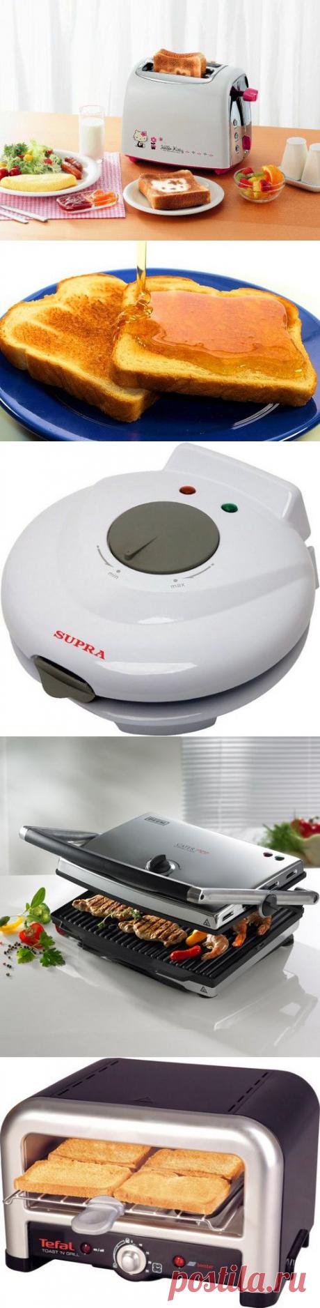 (+1) тема - Как выбрать тостер: технические и функциональные особенности устройства | ПРАВИЛЬНО выбираем бытовую технику