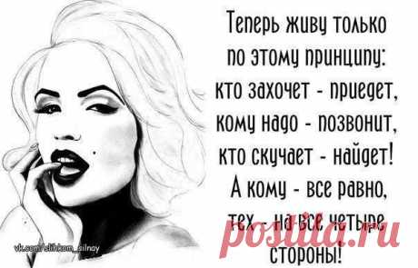 Поиск новостей