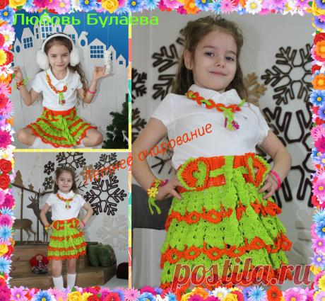 Вязание. Пряжа "Лотос" хлопок