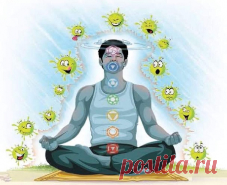 Медитируй регулярно и вирусы тебя не найдут