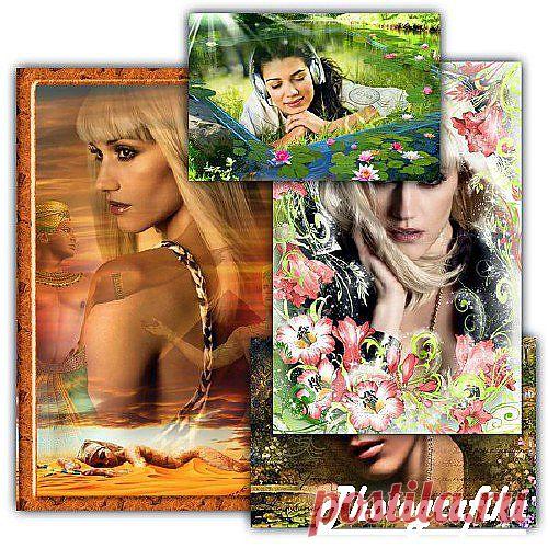 Сборник фоторамок - Посох фараона » Фотографика - Скачать бесплатно детские рамки для фотошопа, макеты фотокниги, морские рамки, шаблоны, клипарт, уроки фотошоп