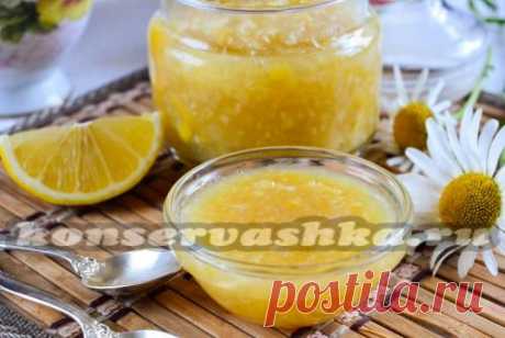 Варенье из лимона с кожурой через мясорубку