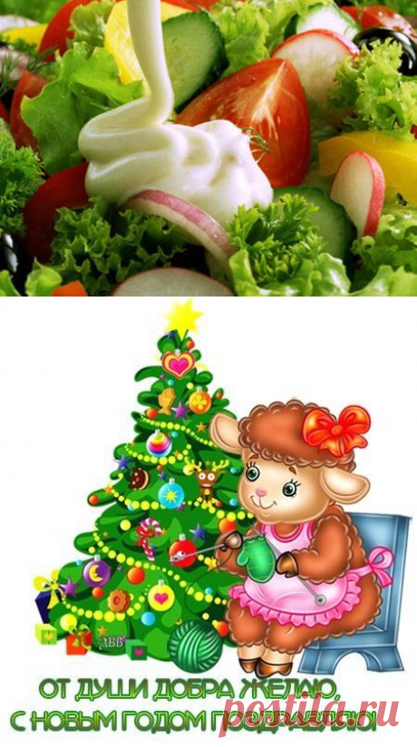&amp;#9829;&amp;#4326;&amp;#9829;Домашний майонез без яиц за 5 минут&amp;#9829;&amp;#4326;&amp;#9829;