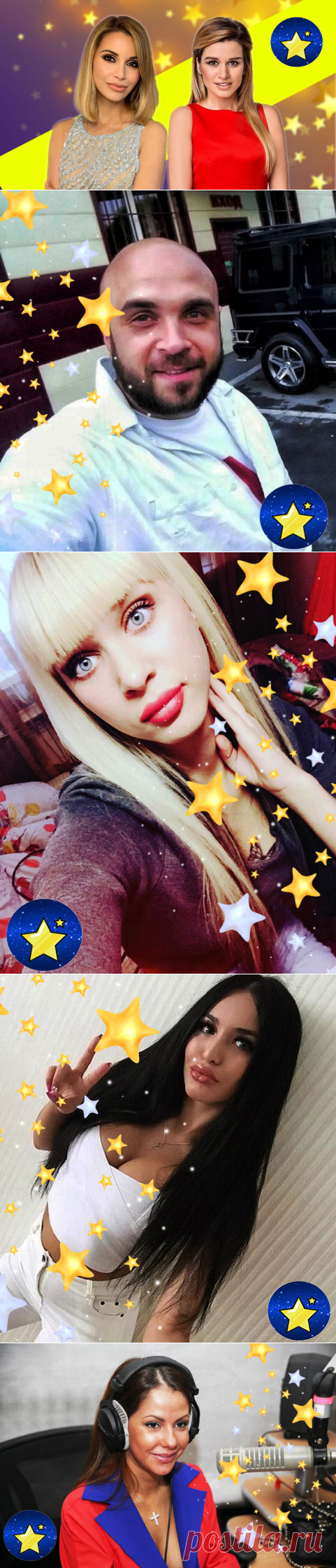 Ушли со скандалом: неприятные вылеты из шоу Дом-2 | Этикет-ка.net | Яндекс Дзен