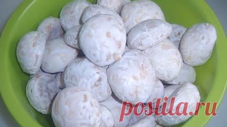 Одноклассники