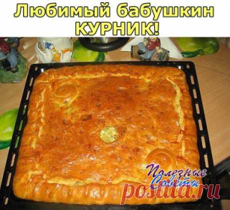 (60) Одноклассники