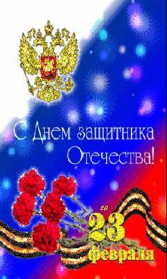 Мой Мир@Mail.Ru