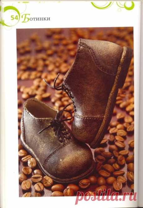 Изготовление ботиночек для куклы