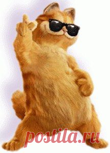 Очень полезно! Одобрение и подбадривание! / Изучение немецкого языка