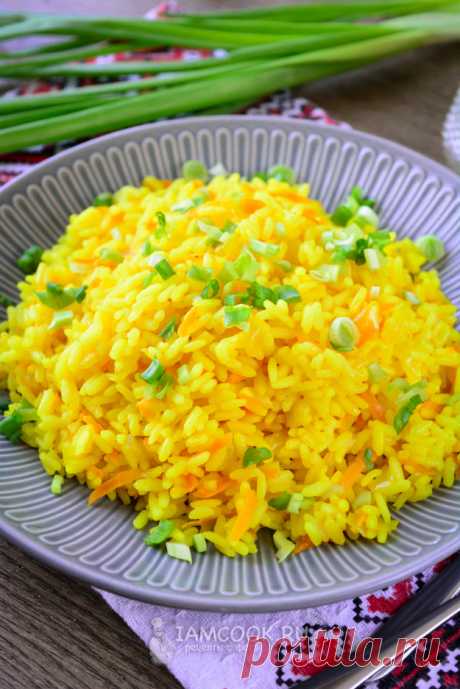 ღ Рис с куркумой и овощами на сковороде