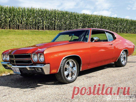 1970 Chevy Chevelle / Только машины