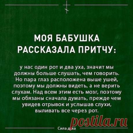 Добавить нечего....