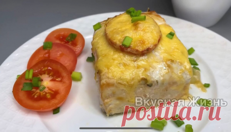 Покупаю любую рыбу: показываю, какую вкусноту из неё готовлю на обед или ужин | Вкусная Жизнь | Яндекс Дзен