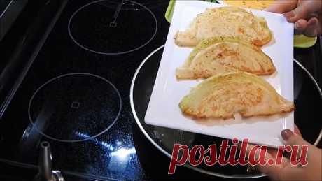 Невероятно Вкусная ЗАКУСКА ИЗ КАПУСТЫ.Жареная Капуста.