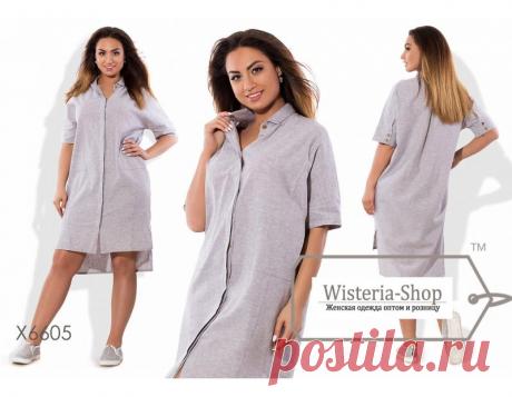 Платье арт-X6605